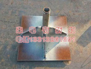 道路沉降板 沉降觀(guān)測(cè)點(diǎn)標(biāo)志 測(cè)釘 路基沉降板 沉降觀(guān)察桿 霸州市霸州鎮(zhèn)萬(wàn)齊電力器材廠(chǎng) 五金